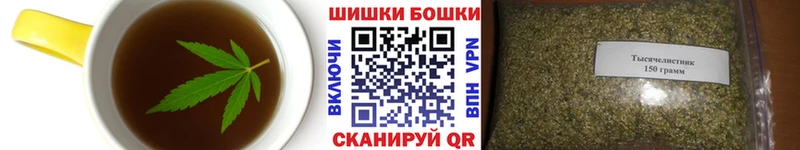 Еда ТГК конопля  Сегежа 