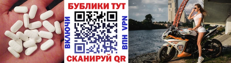 Экстази Cube Сегежа