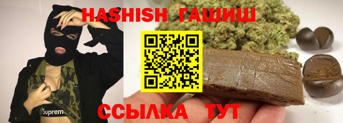  КОКАИН Сегежа