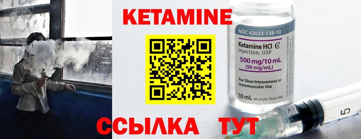 Магазин наркотиков  COCAIN  ЭКСТАЗИ  Вход с VPN  NBOMe  Меф кристаллы  Каннабис  Сегежа  Гашиш 
