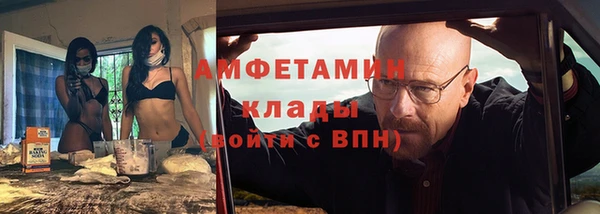 бутик Нея