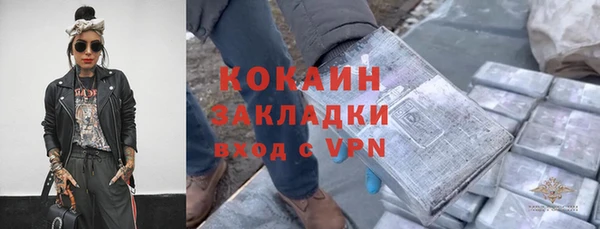 бутик Нея