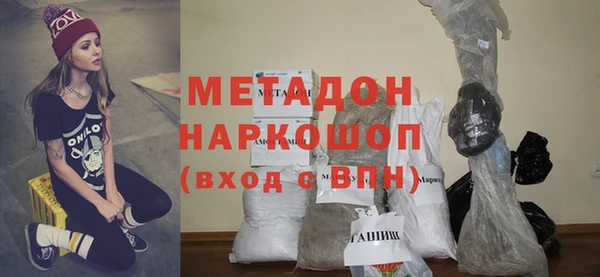 бутик Нея