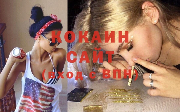 бутик Нея