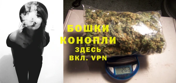 бутик Нея