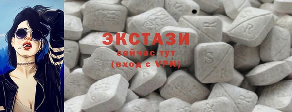 бутик Нея