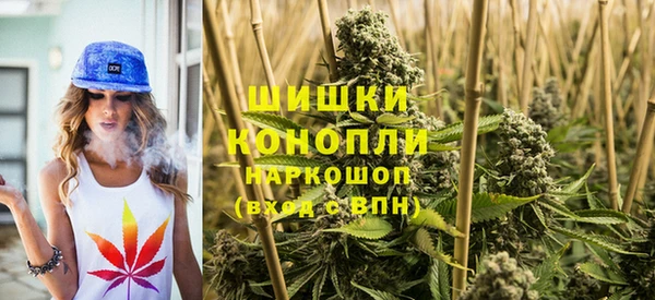 бутик Нея