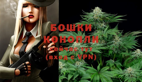 альфа пвп VHQ Нефтегорск