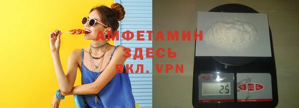 бутик Нея