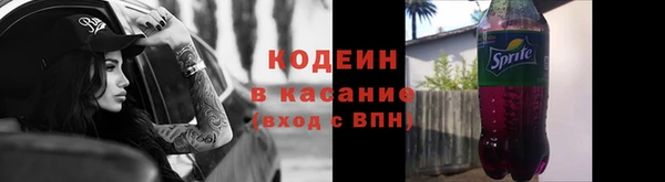 альфа пвп VHQ Нефтегорск