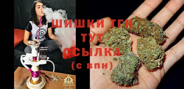 бутик Нея