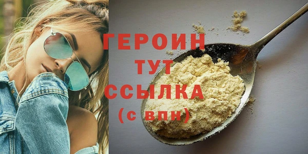 бутик Нея