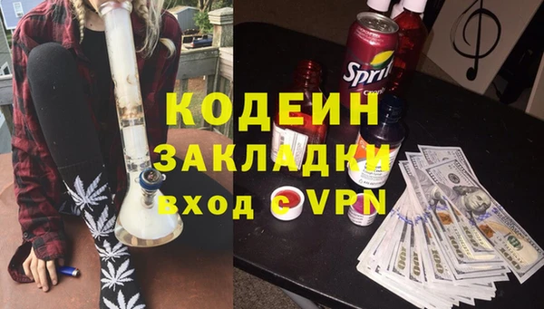 бутик Нея