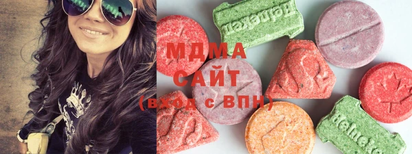 бутик Нея