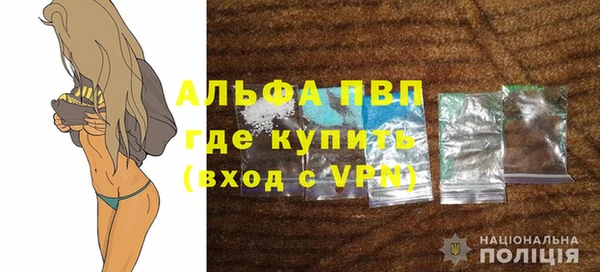 бутик Нея