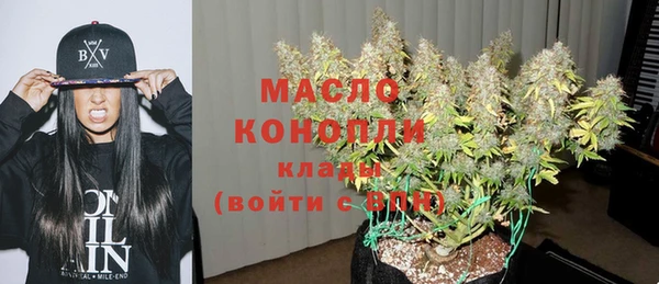 бутик Нея