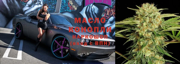 бутик Нея