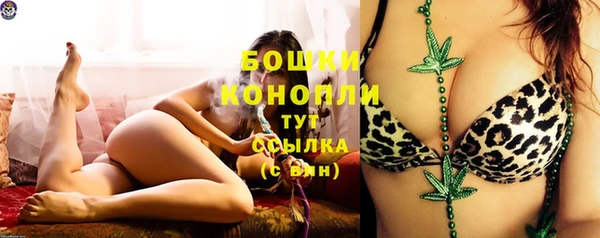 бутик Нея