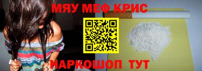 марки nbome Чебоксары