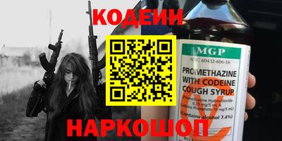 каннабис Чебаркуль