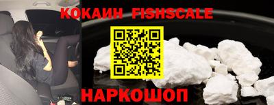 прущие крисы Усть-Джегута
