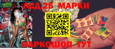 марки nbome Чебоксары