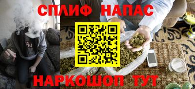 мет Чапаевск