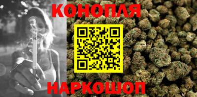 мет Чапаевск