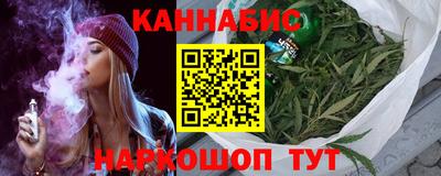 мет Чапаевск