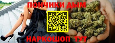 марки nbome Чебоксары