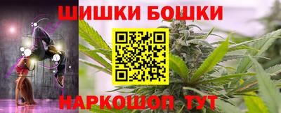 мет Чапаевск