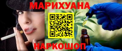 марки nbome Чебоксары