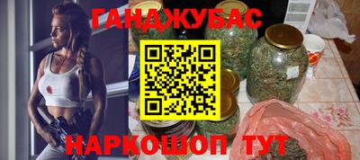 мет Чапаевск