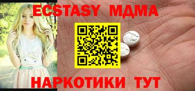 каннабис Чебаркуль