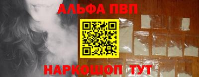 прущие крисы Усть-Джегута