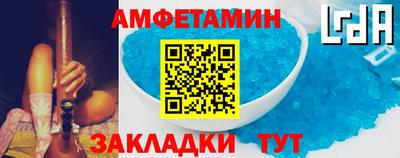 мет Чапаевск