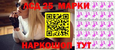 мет Чапаевск
