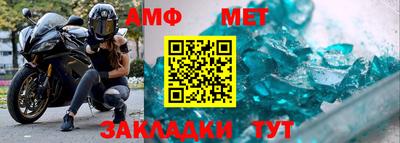 марки nbome Чебоксары