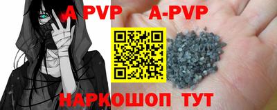 марки nbome Чебоксары