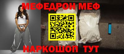 марки nbome Чебоксары