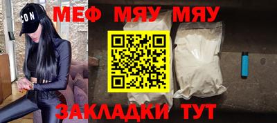 марки nbome Чебоксары