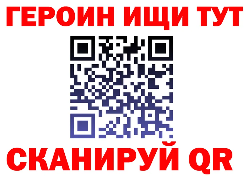 A PVP СК зеркало это kraken Сегежа