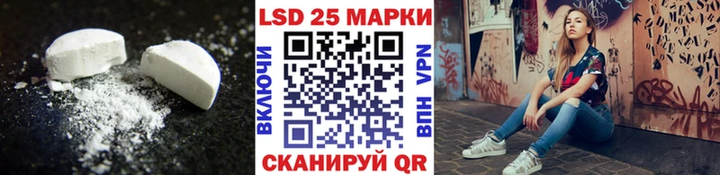 ЛСД экстази ecstasy  Сегежа 