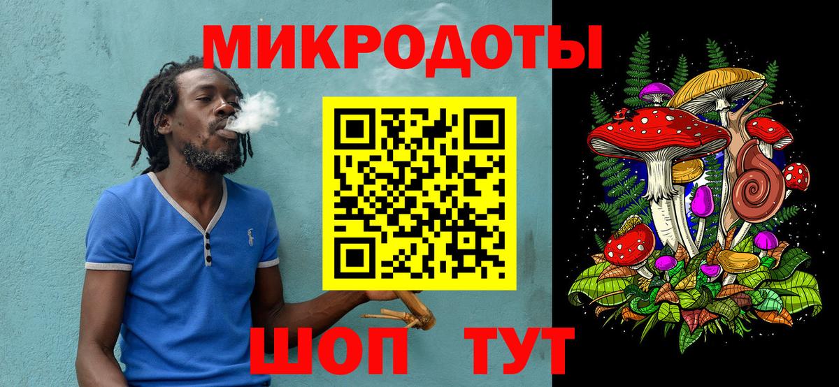 Сегежа  Галлюциногенные грибы Psilocybe  Псилоцибиновые грибы MAGIC MUSHROOMS  Вход с VPN 