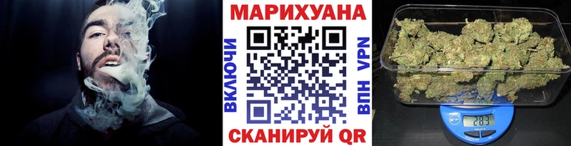Каннабис THC 21% Сегежа